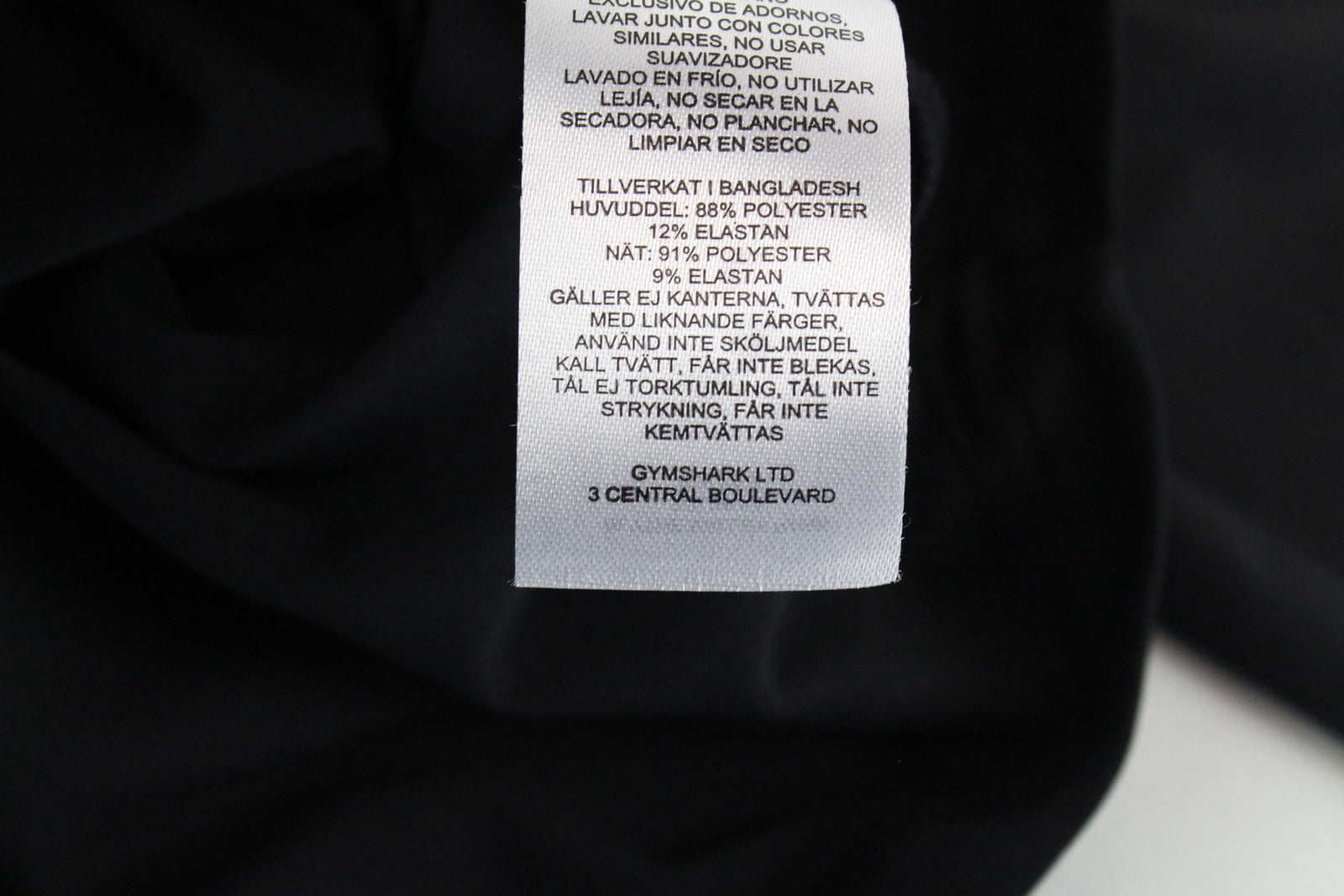 GYMSHARK treniruočių moteriški sportiniai marškinėliai M, trumpi, juodi, apvalia apykakle, tamprūs treniruočių marškinėliai 