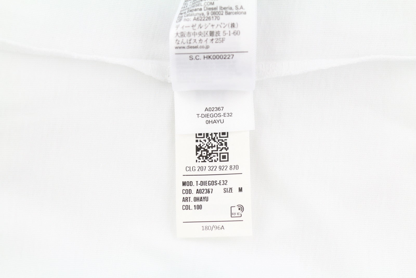 DIESEL T-Diegos-E32 Men T-Shirt M White Short Sleeve Crew Neck Cotton Tricot