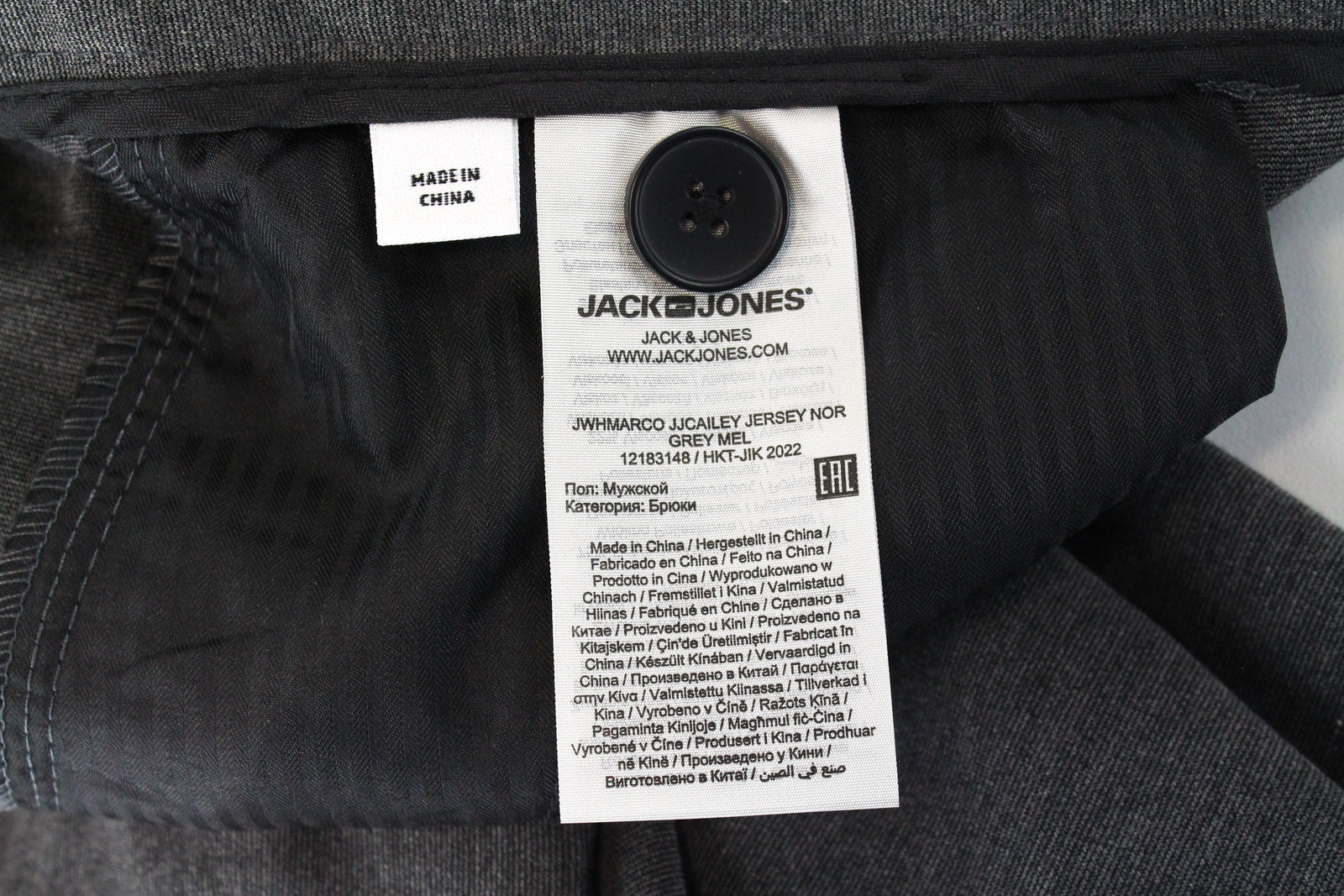 JACK & JONES Men Trousers W36/L32 Grey Stretch Pleated Jersey Slit Pockets_