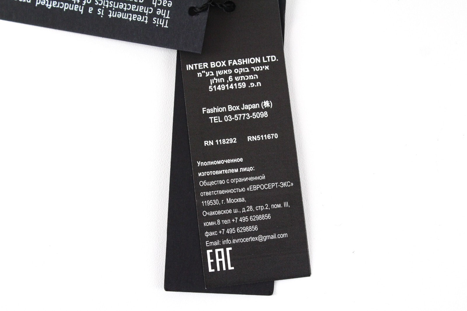 REPLAY vyriškas diržas 100 cm, rudas, vienspalvis, natūralios odos, su sagtimis, galvijos oda 