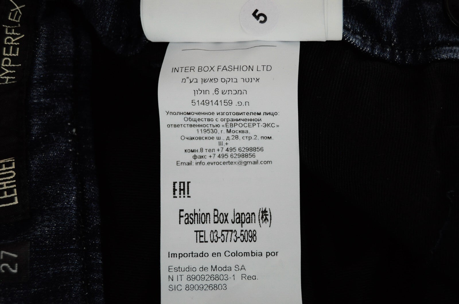 REPLAY Men Jeans W27/L32 Slim Fit Washed Cotton Chino Stretch Blue Lehoen