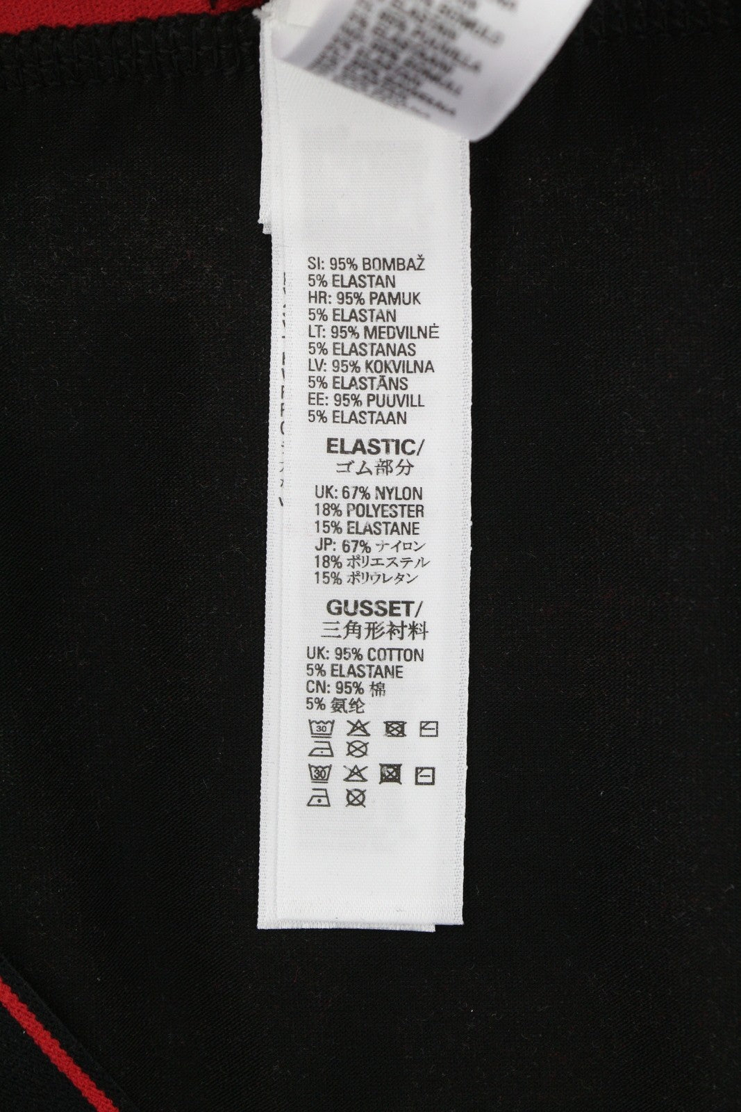 DIESEL Umbx-Damien-H Men Underwear M Trunks Boxers Elasticated Waistband Dark