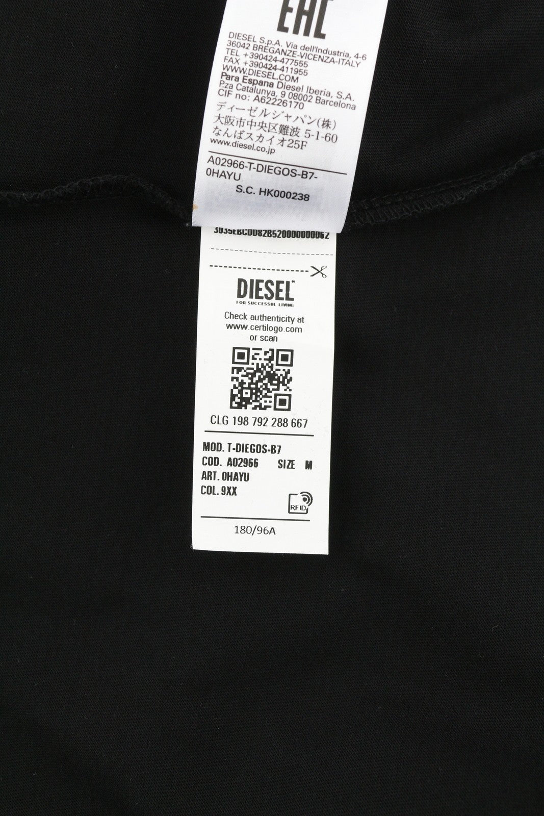 DIESEL T-Diegos-B7 vyriški marškinėliai M, juodi, trumpomis rankovėmis, apvalia apykakle, trikotažinio audinio 