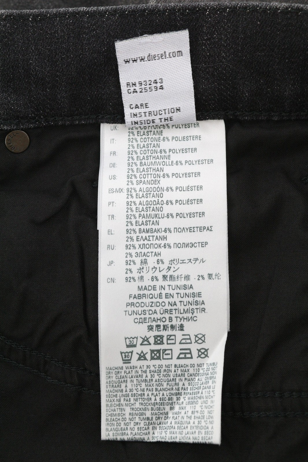 DIESEL D-Mihtry 009EN vyriški džinsai W32/L32 tiesaus kirpimo, tamprūs, skalbti, su sagomis 