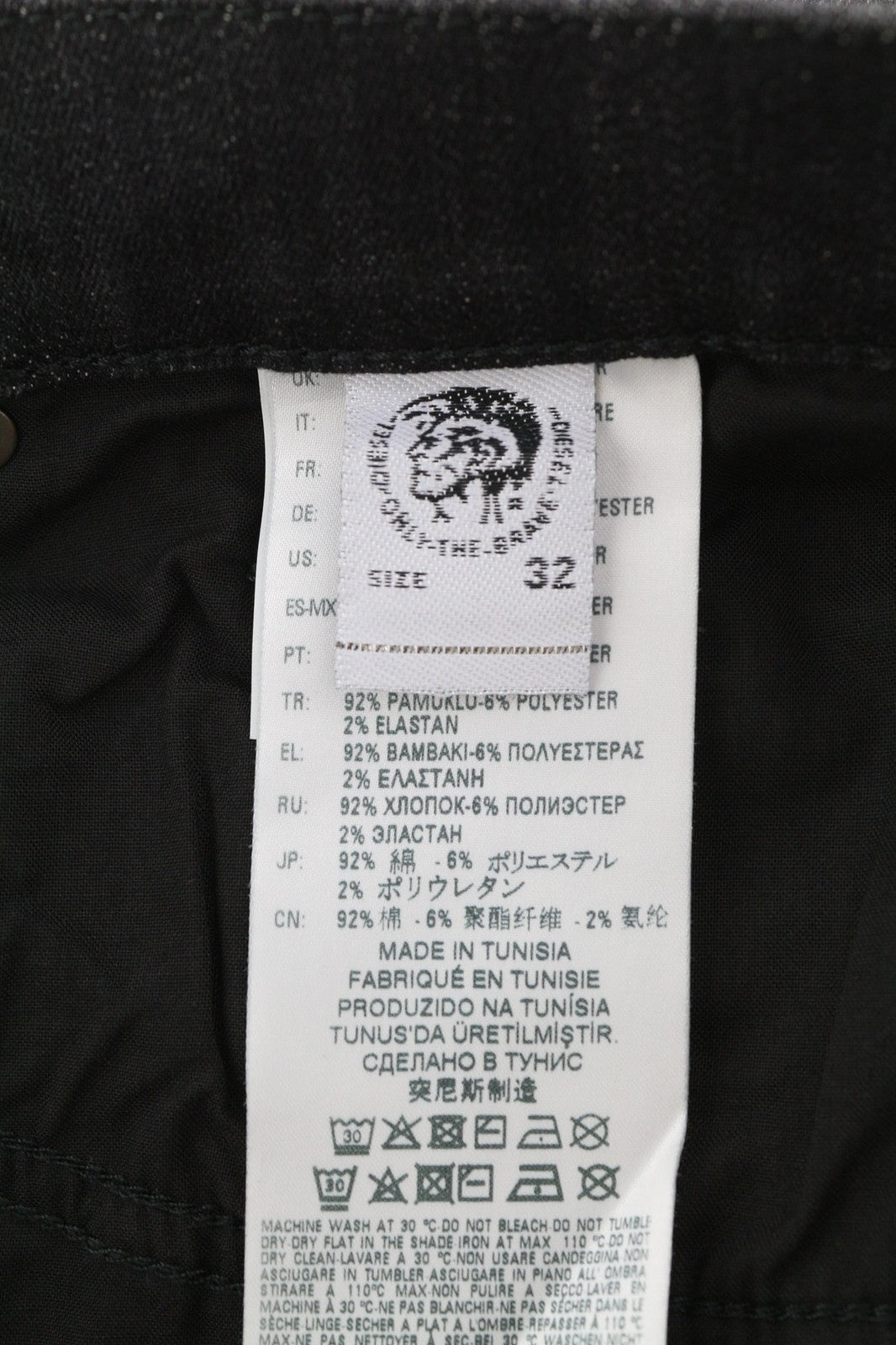 DIESEL D-Mihtry 009EN vyriški džinsai W32/L32 tiesaus kirpimo, tamprūs, skalbti, su sagomis 