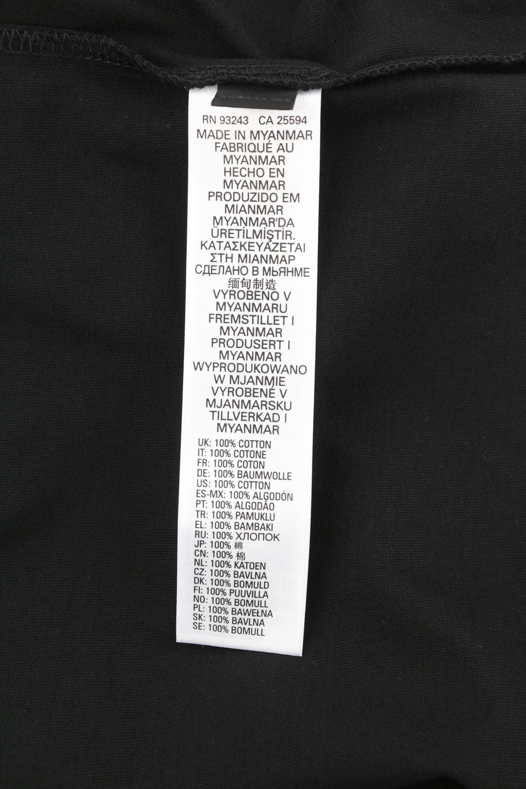 DIESEL T-Diegos-B7 Men T-Shirt L Black Short Sleeved Crew Collar  Tricot