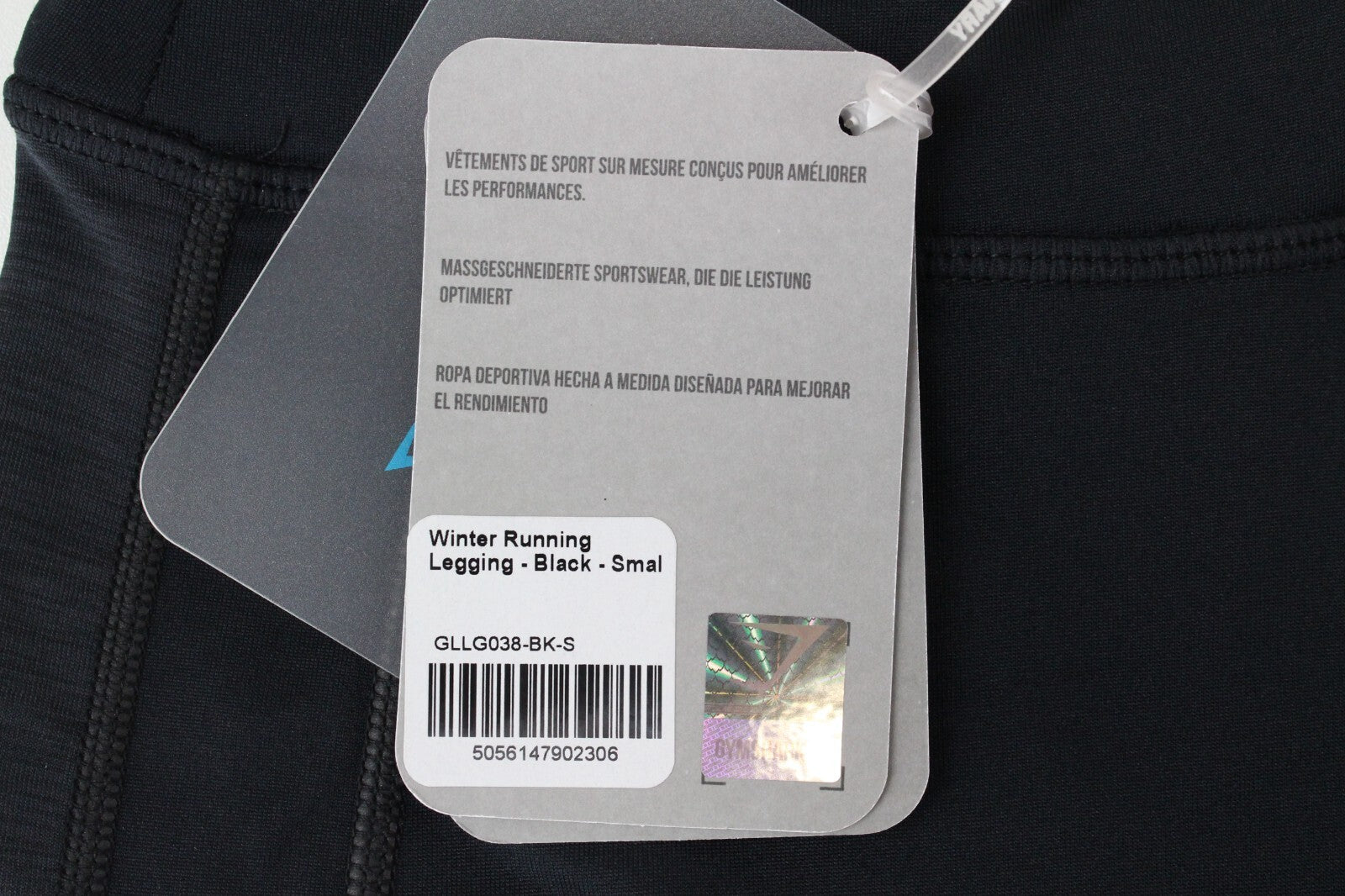 GYMSHARK žieminės bėgimo tamprės moterims S juodos tamprios logotipu sportinės aprangos 