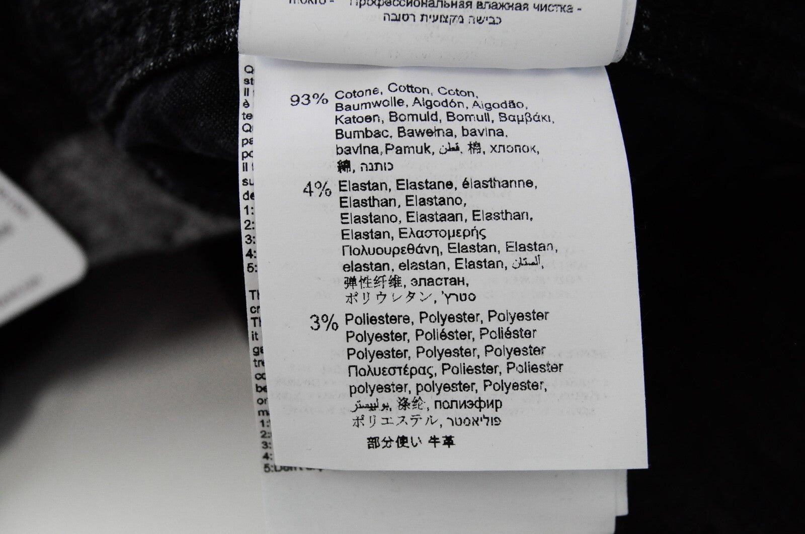 REPLAY Thyber vyriški džinsai W29/L34 Slim Fit tamsiai pilki mėlyni tamprūs skalbti džinsai 