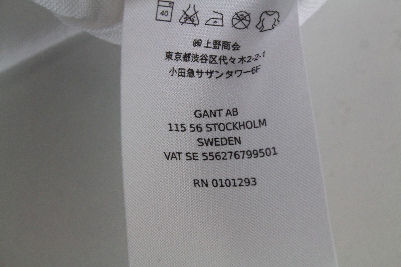 GANT paplūdimio oksfordo vyriški marškinėliai su baltu apykakle, priglundančiais, grynos medvilnės trumpomis rankovėmis, M 