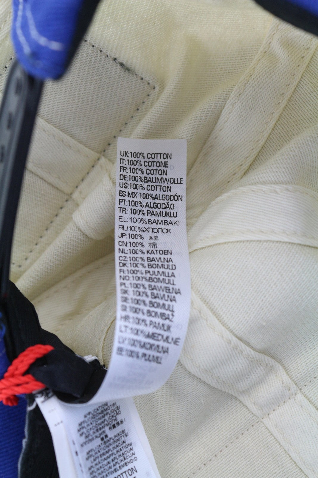 DIESEL C-Pavel vyriška beisbolo kepurė su medvilnės raštu „Power Station“ su siuvinėta etikete, rekomenduojama mažmeninė kaina – 100 € 