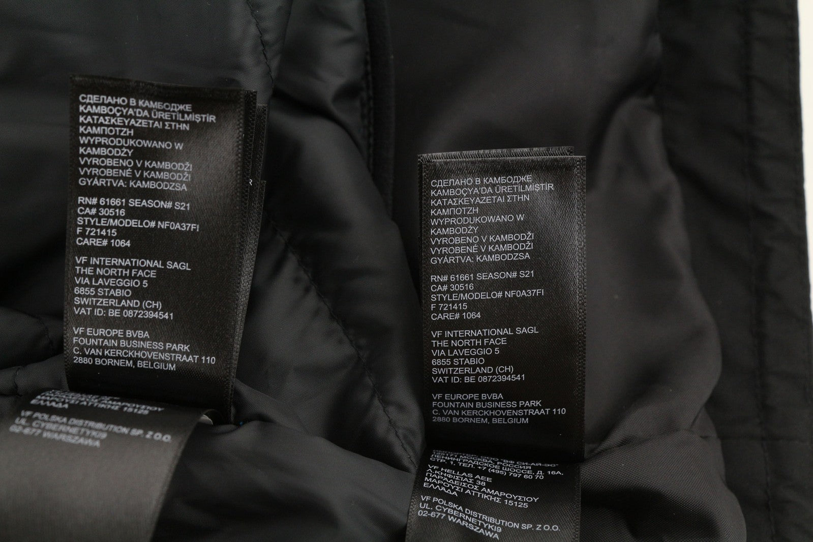 „THE NORTH FACE“ vyriška striukė XL dydžio, juoda, su gobtuvu, izoliuota, nuimamu pamušalu, „Dryvent“. 