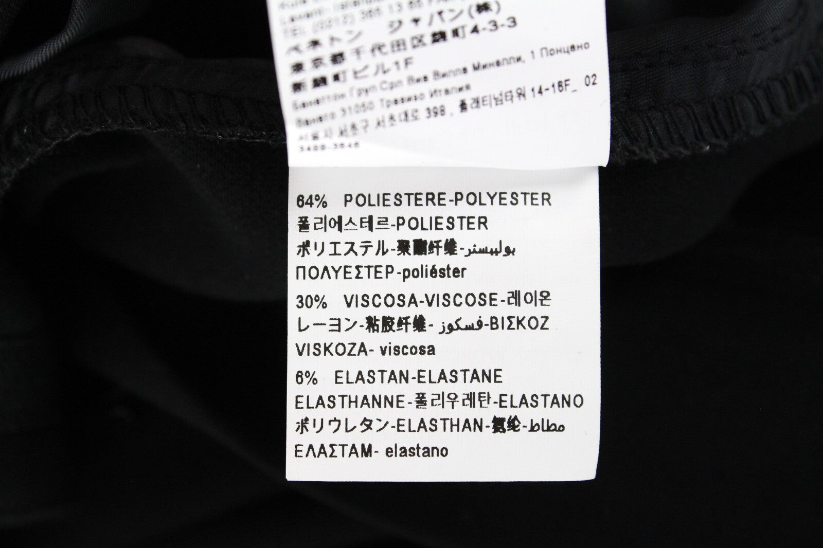 BENETTON Womens Trousers UK14 Pleated Zip-Up Chino Black Plain