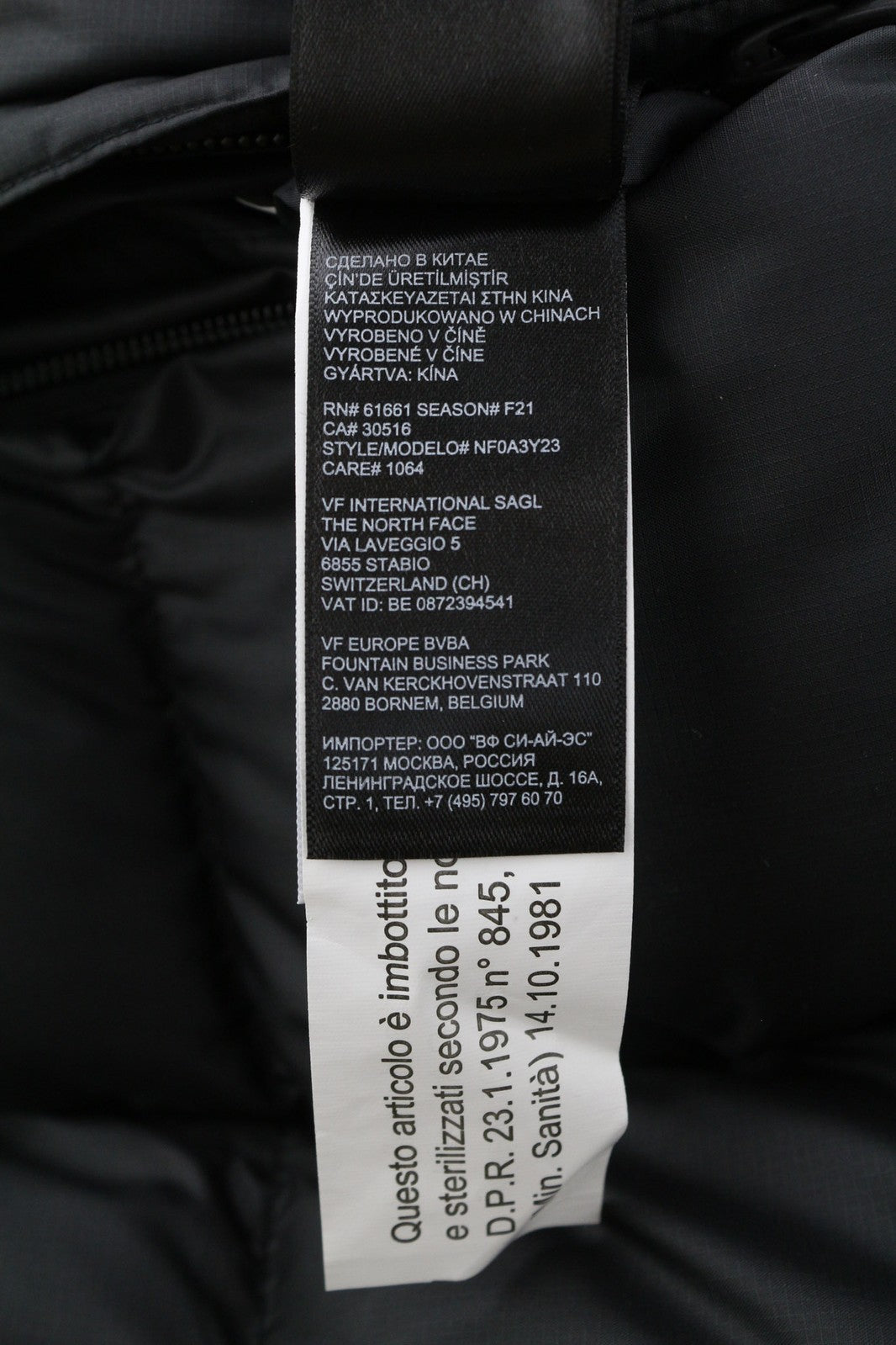 „The North Face 1990 Lhotse Down“ vyriška striukė L 700, izoliuota, dygsniuota, pūkuota 