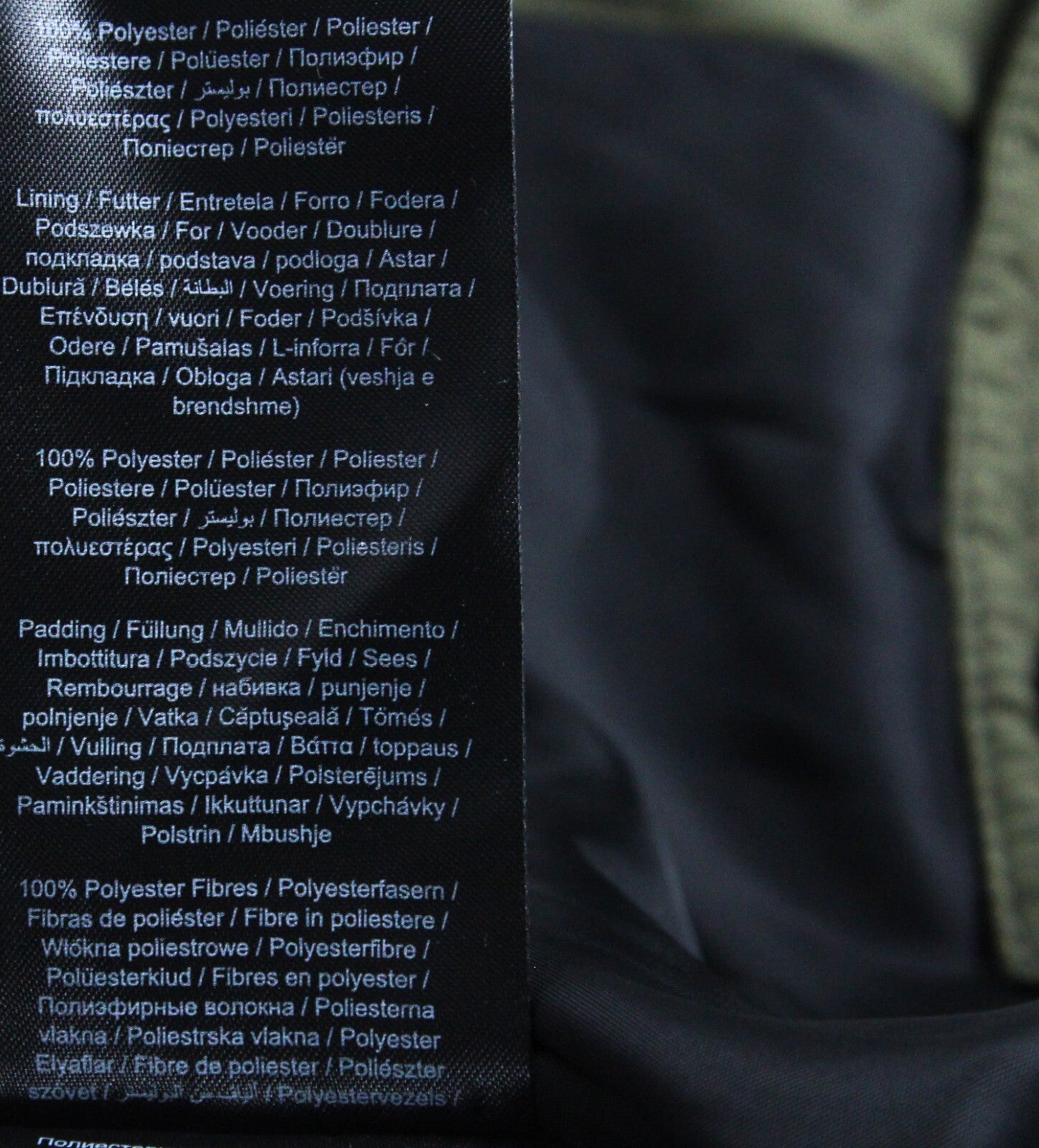 ONLY moteriška striukė M, plona, ​​gobtuvu, chaki spalvos, dygsniuota, šilta, ilga 