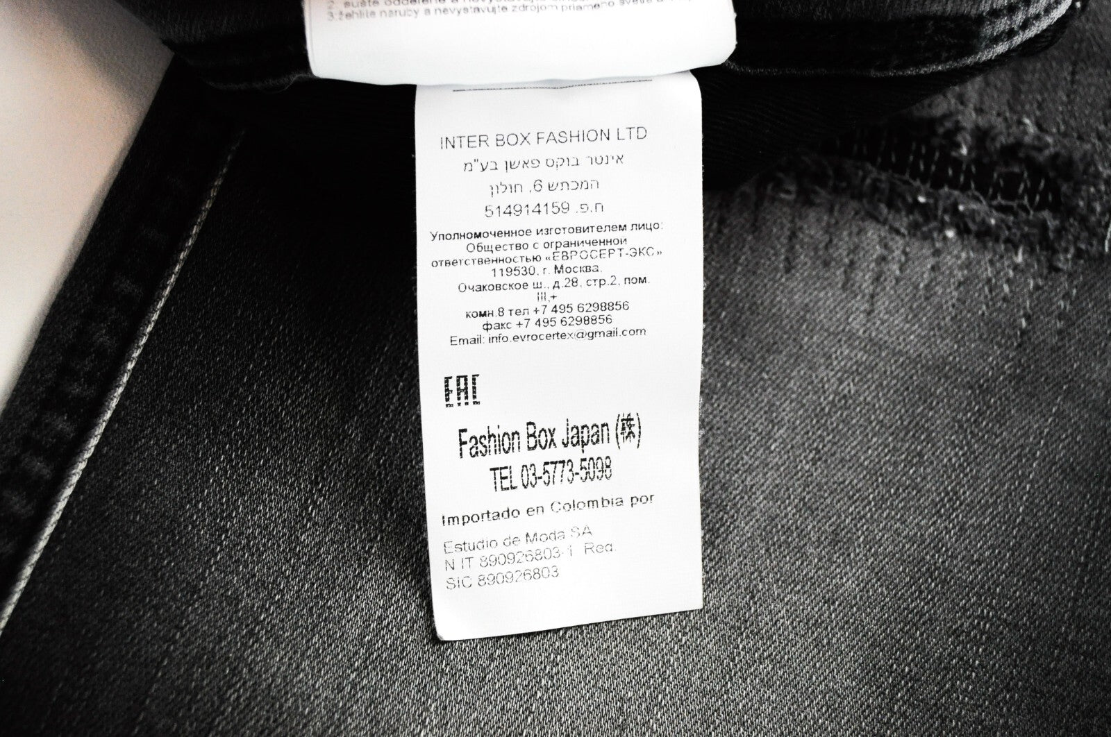 REPLAY Anbass Men's Grey Slim Jeans W30/L34 Cotton Blend Ripped Washed Denim