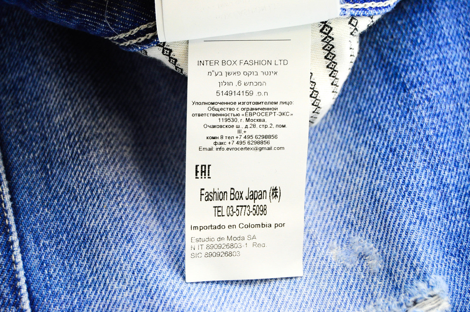 REPLAY Anbass vyriški mėlyni ploni džinsai W30/L32 subraižytos medvilnės skalbto džinso raštu 