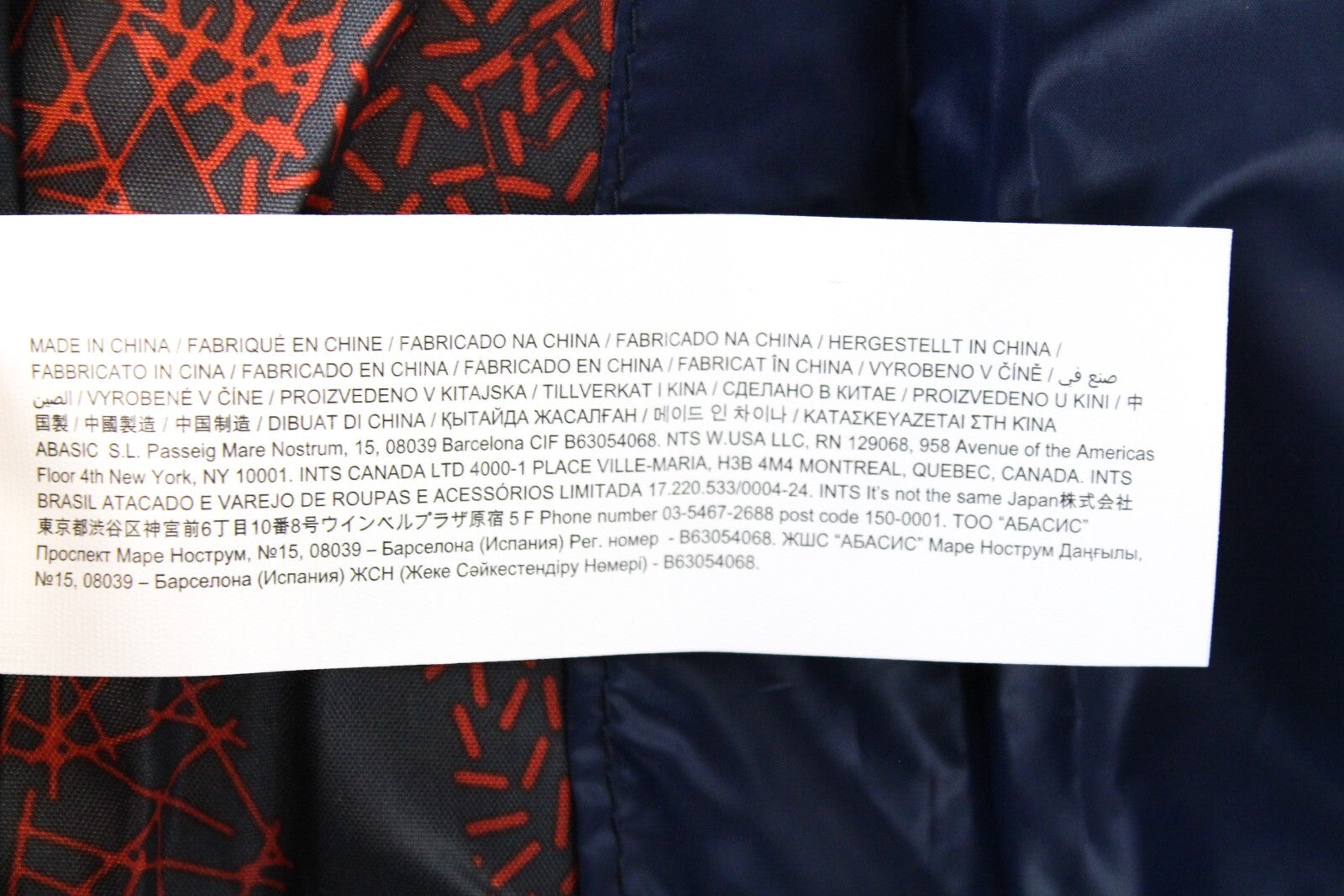 DESIGUAL Arthur vyriška pilka tamsiai mėlyna striukė su gobtuvu S su medvilnės mišinio šiltais viršutiniais drabužiais 