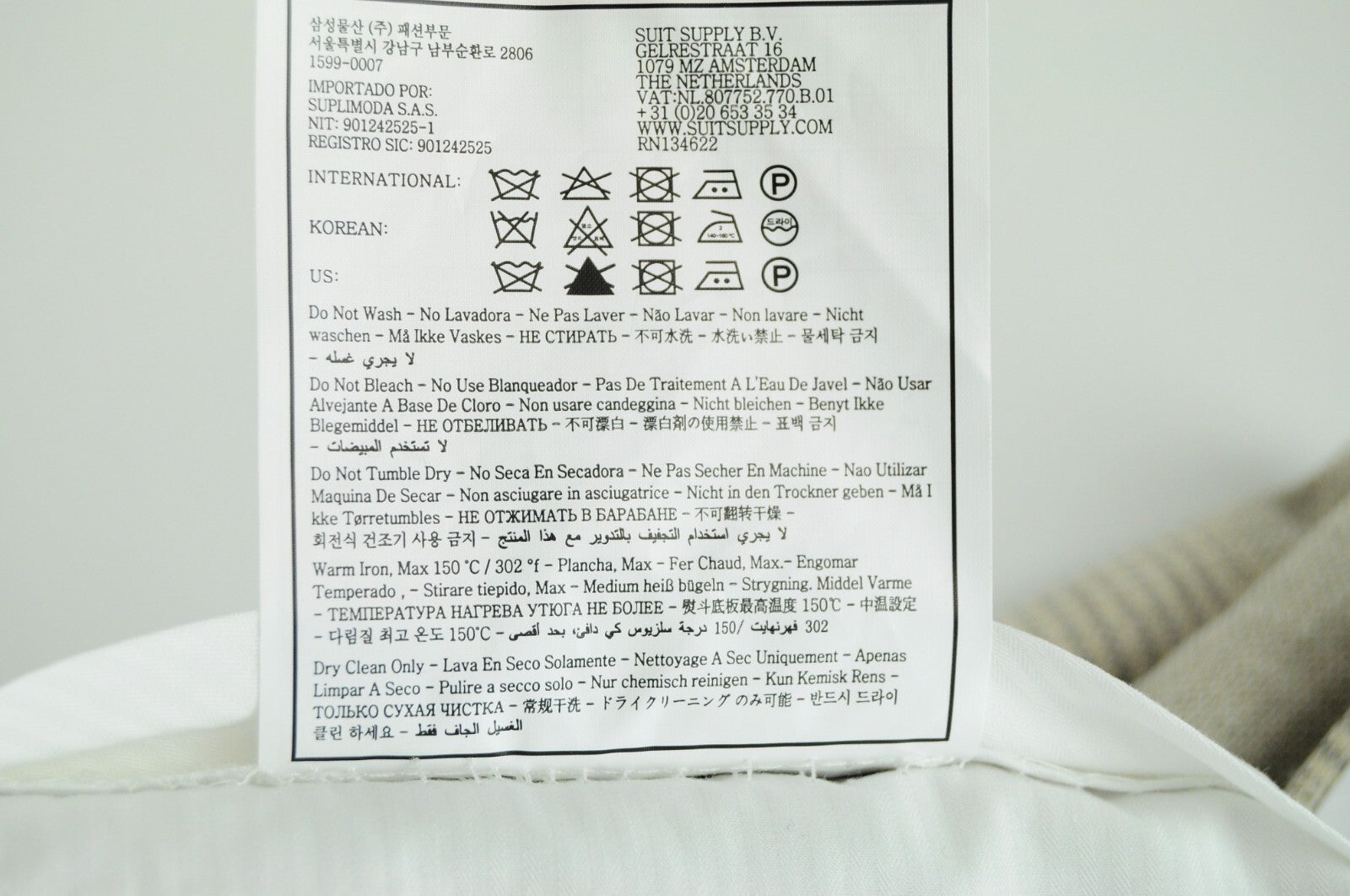 SUITSUPPLY Soho Men's Brown Trousers UK44R Wool Silk Linen Checked Elegant Fit