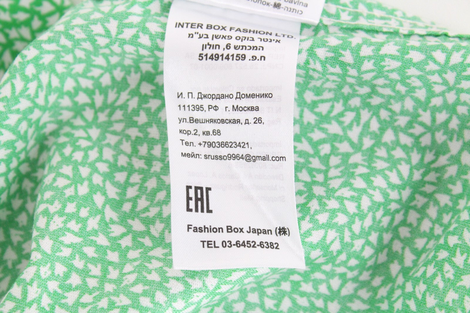 REPLAY vyriški žali 3XL medvilniniai marškinėliai su baltu raštu, ilgomis rankovėmis, su sagomis 