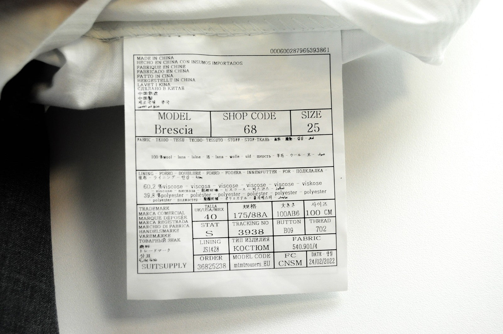 SUITSUPPLY  Mens Trousers UK40S Grey Wool Pleated Dress Lined Dress