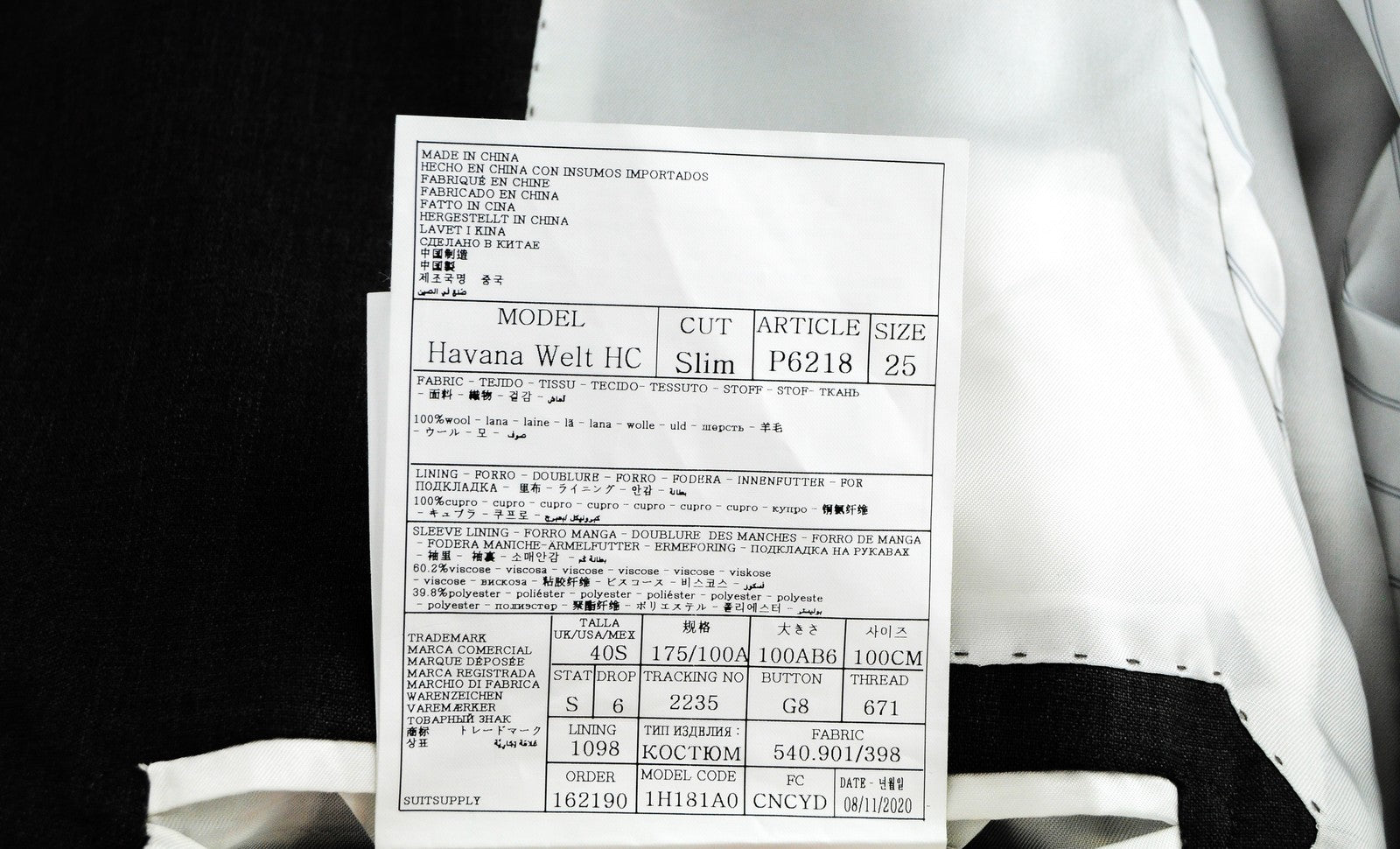 SUITSUPPLY Havana Welt vyriškas švarkas UK40S plonas pilkas vilnonis švarkas su itin plonu pamušalu 