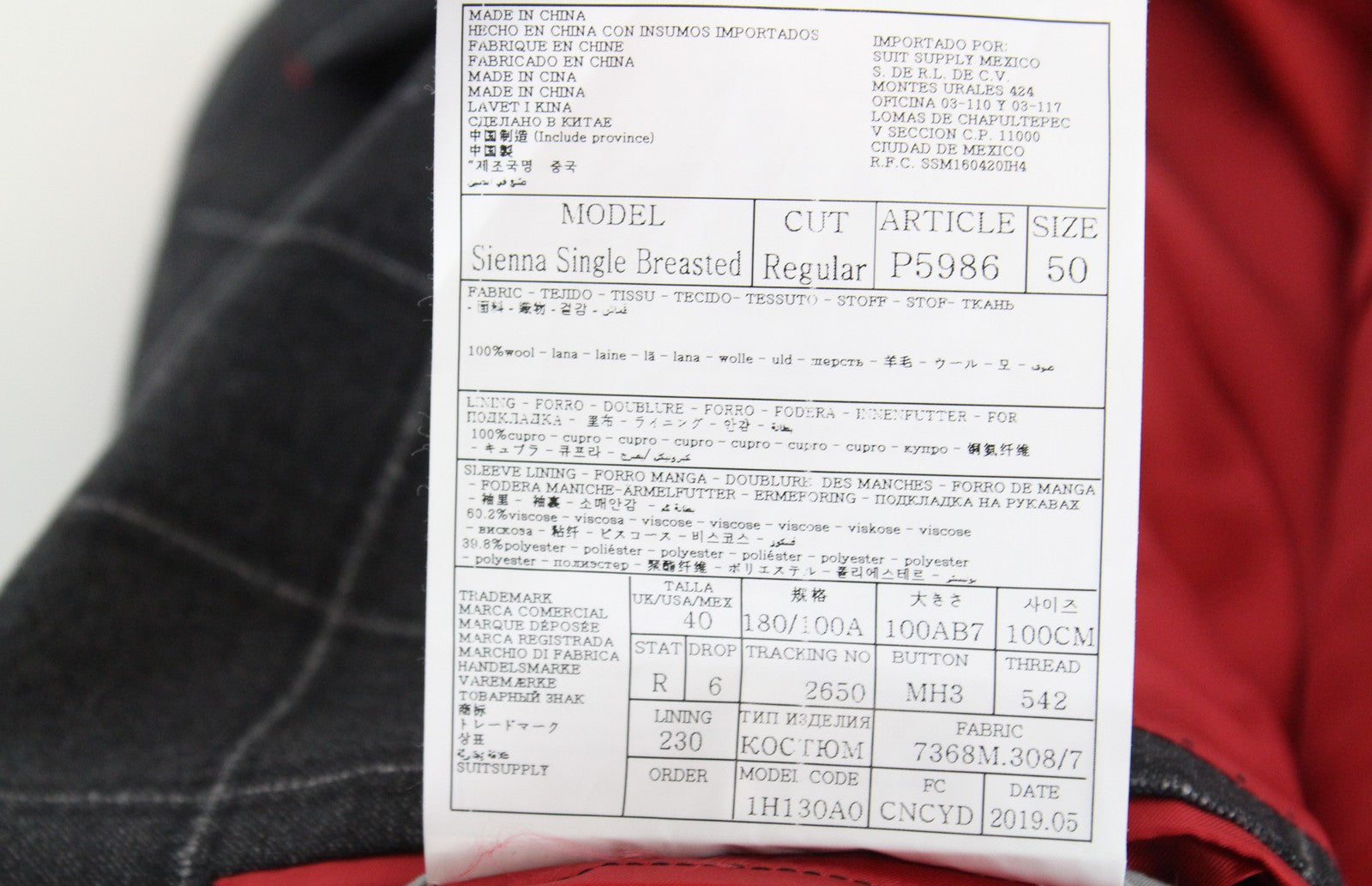 SUITSUPPLY Sienna vyriškas švarkas UK40R, vieneilis, vilnonis, tamsiai pilkas, languotas 