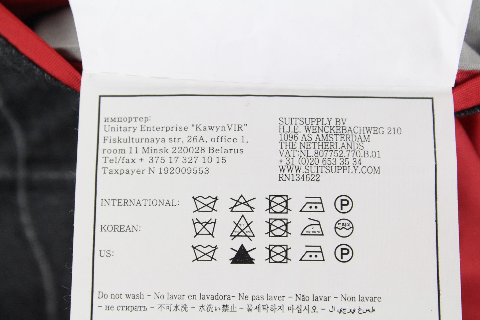 SUITSUPPLY Sienna vyriškas švarkas UK40R, vieneilis, vilnonis, tamsiai pilkas, languotas 