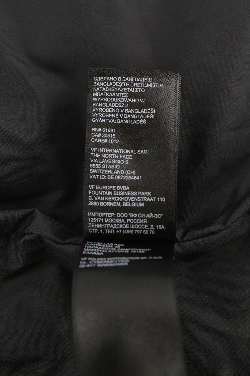 THE NORTH FACE Himalayan Parka vyriška striukė su užtrauktuku ir izoliacija, tamsi, dygsniuota. 