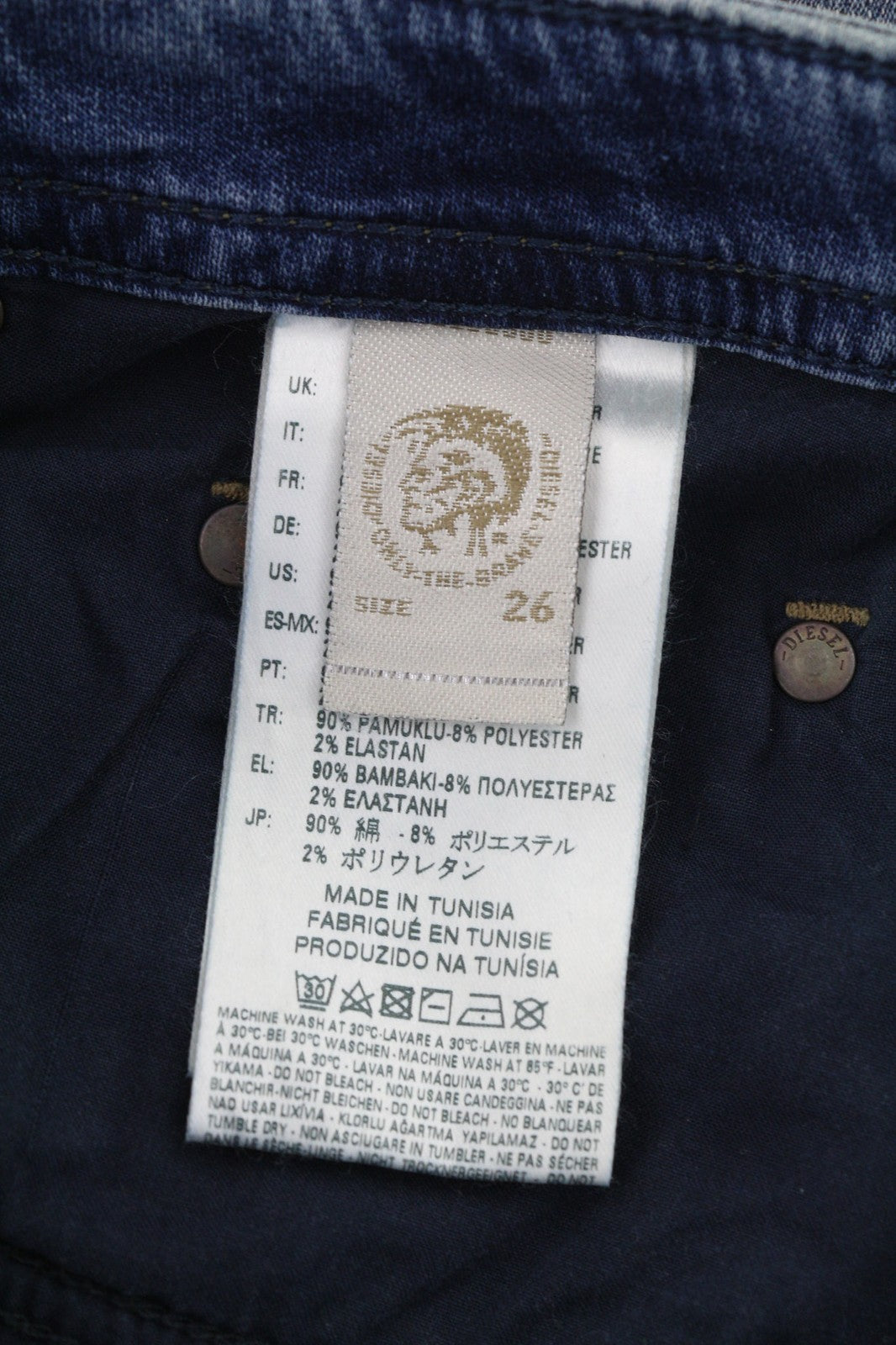 DIESEL Thavar-Ne 084CZ Mens Jeans W26 Stretchy Jogg Sweat Washed Zipper Slim