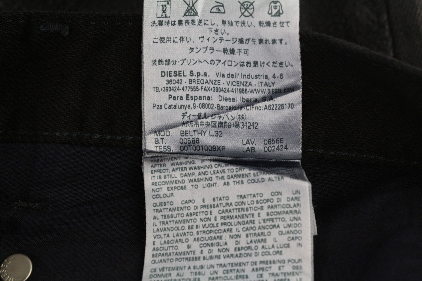 DIESEL Belthy 0856E Womens Jeans W26/L32 Coated Regular Slim Straight RRP€250