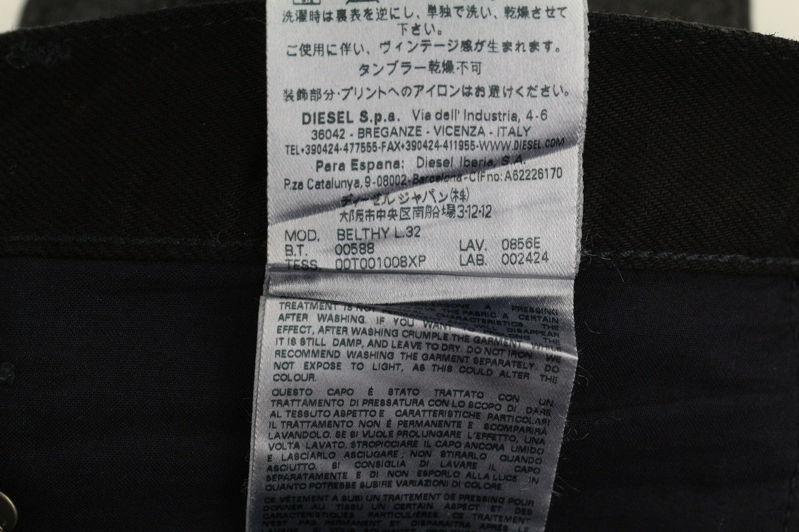 DIESEL Belthy 0856E Womens Jeans W29/L32 Coated Regular Slim Straight RRP€250