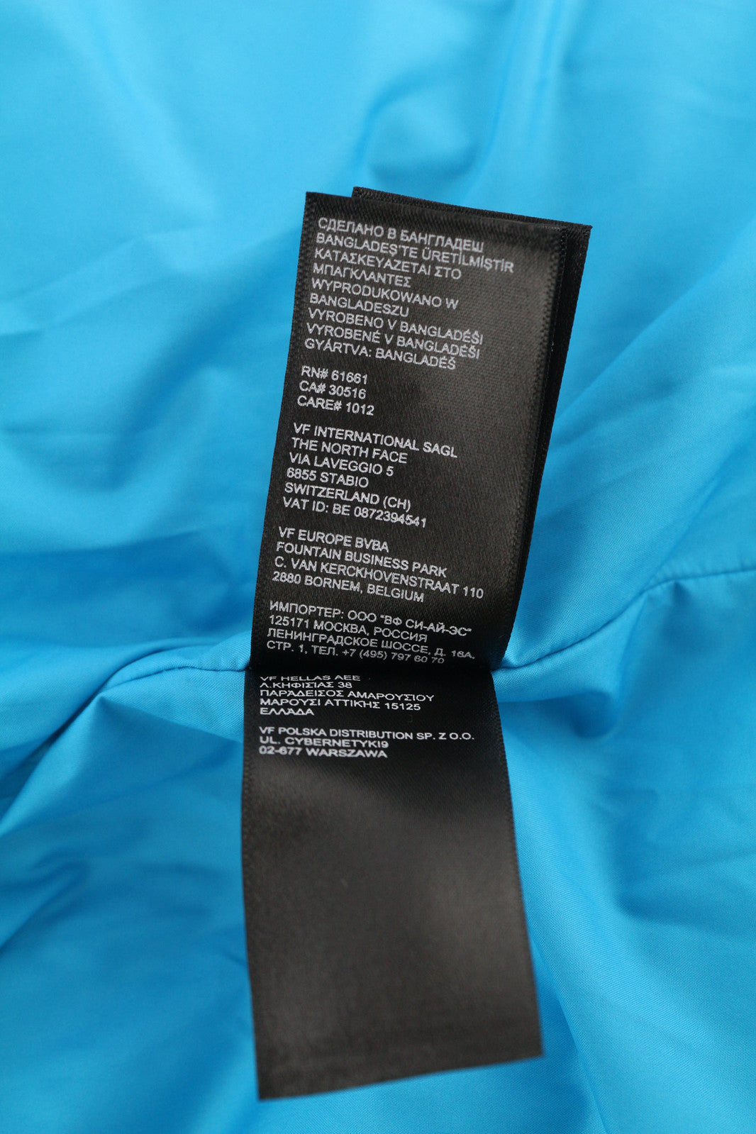 THE NORTH FACE Himalayan vyriška striukė, mėlyna, izoliacija, aukšta apykakle, dygsniuota, pūkuota 