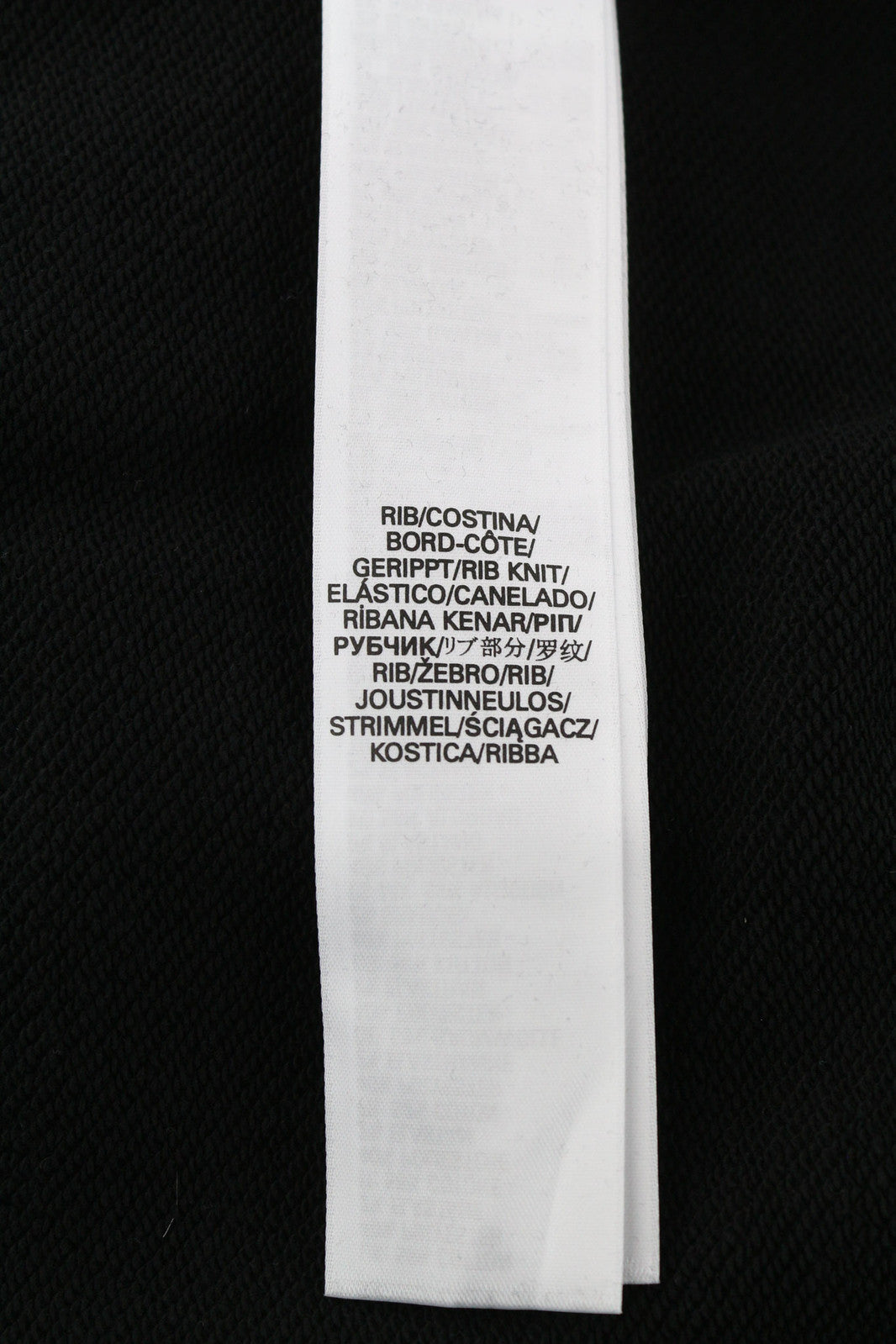 DIESEL S-Ummer-B2 džemperis su gobtuvu XS dydžio, juodas, su kengūros kišene ir gobtuvu. RRP150