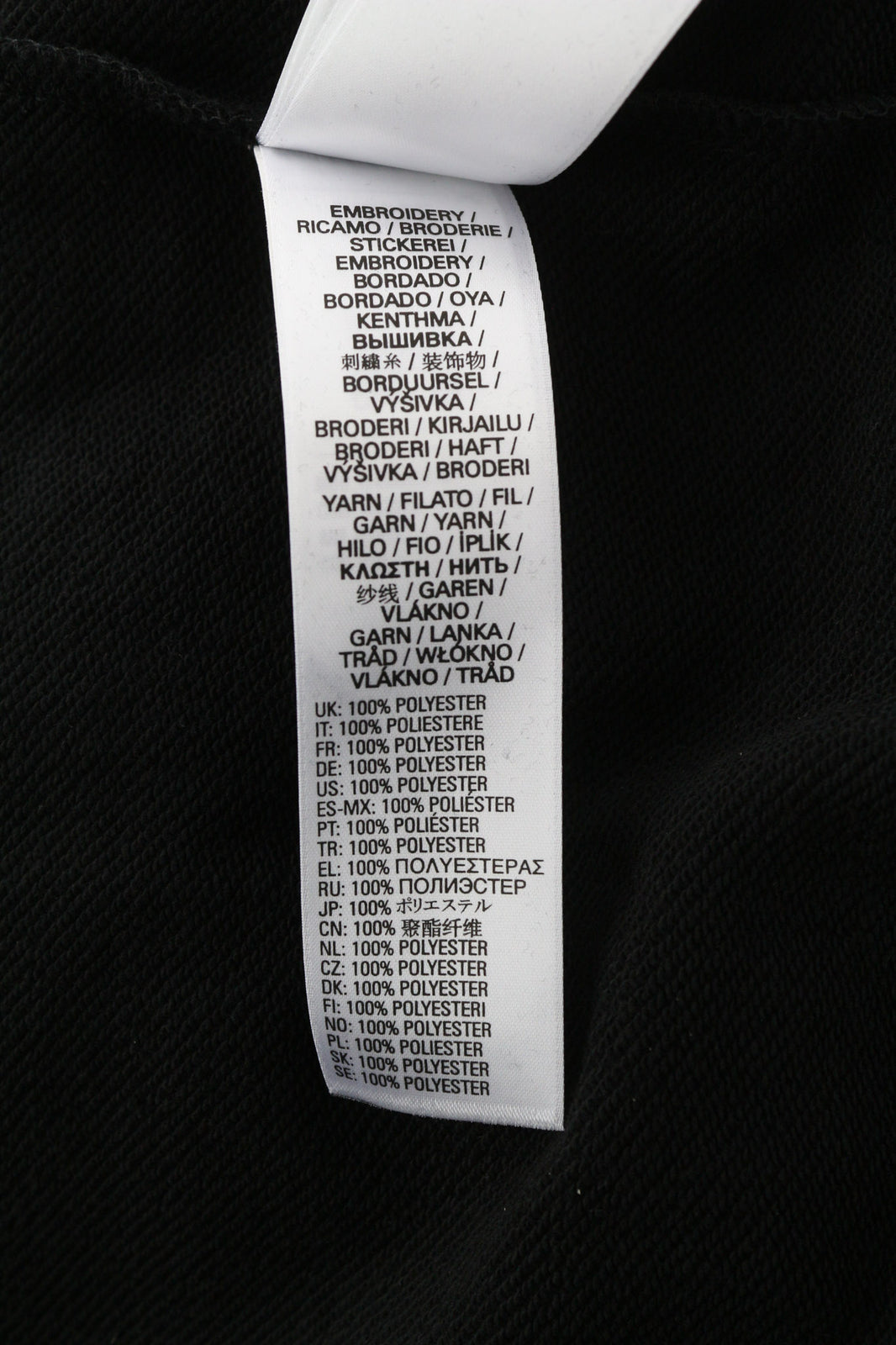 DIESEL S-Ummer-B2 džemperis su gobtuvu XS dydžio, juodas, su kengūros kišene ir gobtuvu. RRP150