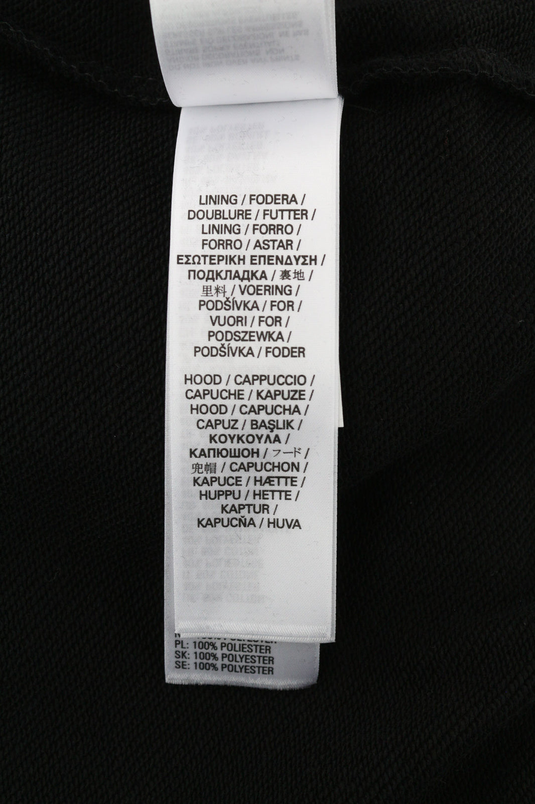 RRP150 DIESEL S-Ummer-B2 džemperis su gobtuvu S dydžio, juodas, megztinis su kengūros kišene, unisex