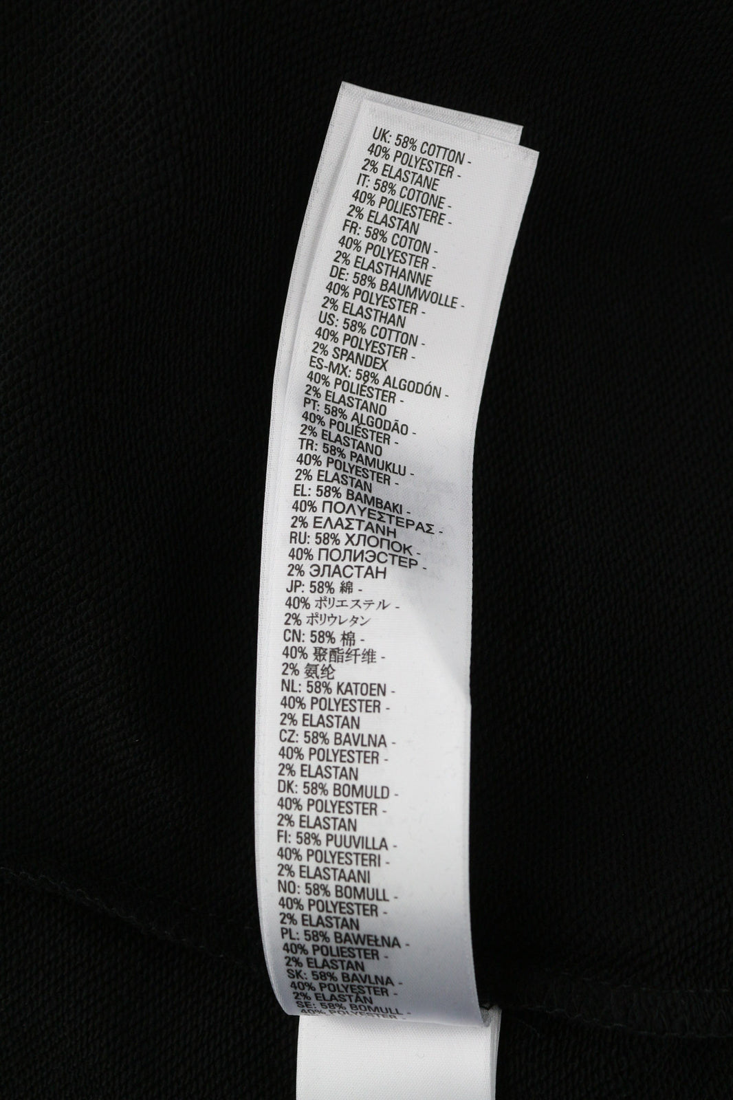 RRP150 DIESEL S-Ummer-B2 džemperis su gobtuvu S dydžio, juodas, megztinis su kengūros kišene, unisex