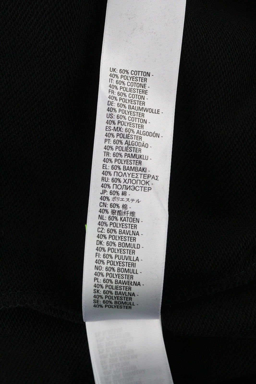 RRP150 DIESEL S-Ummer-B2 džemperis su gobtuvu S dydžio, juodas, megztinis su kengūros kišene, unisex