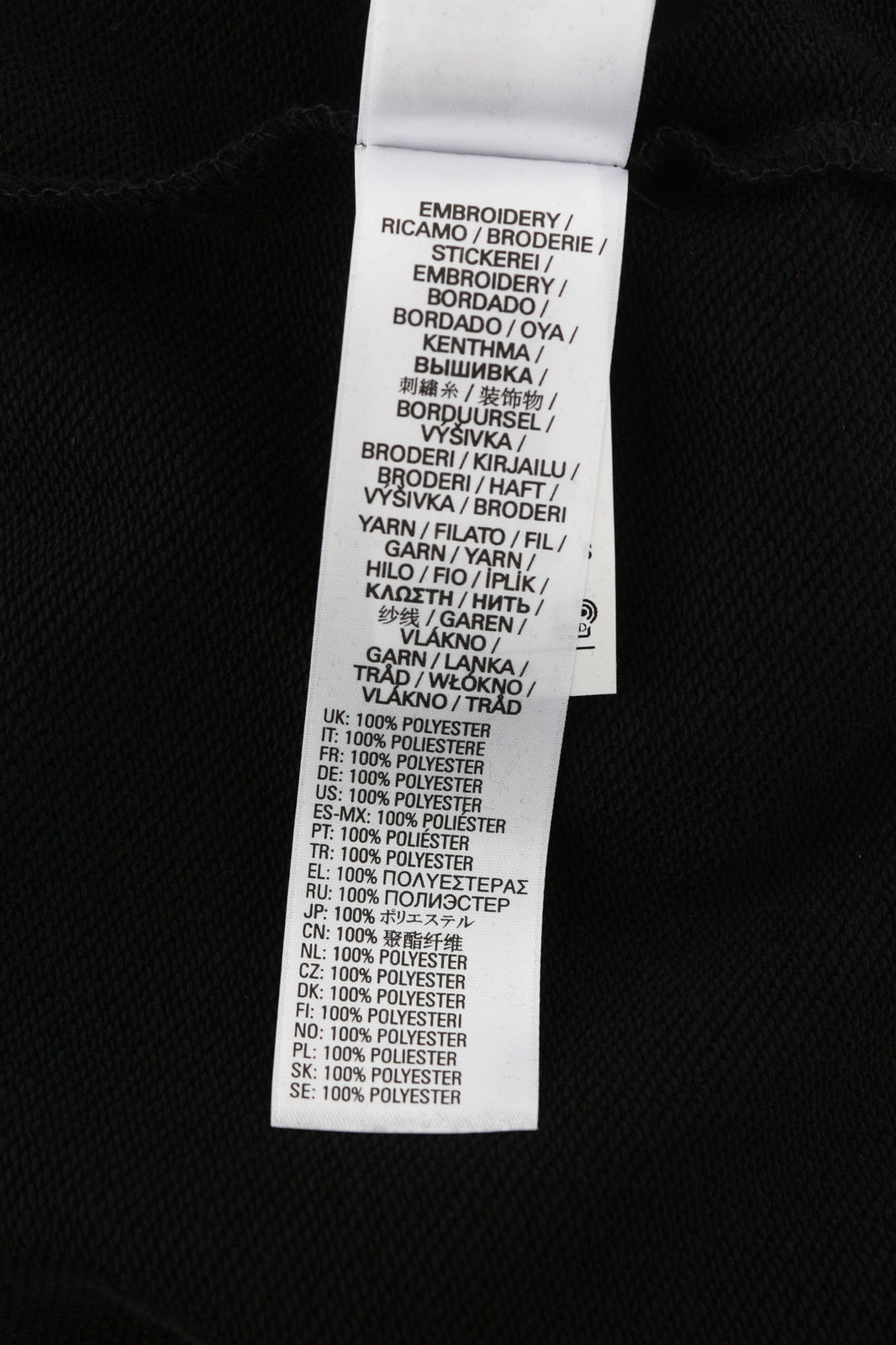 RRP150 DIESEL S-Ummer-B2 džemperis su gobtuvu S dydžio, juodas, megztinis su kengūros kišene, unisex