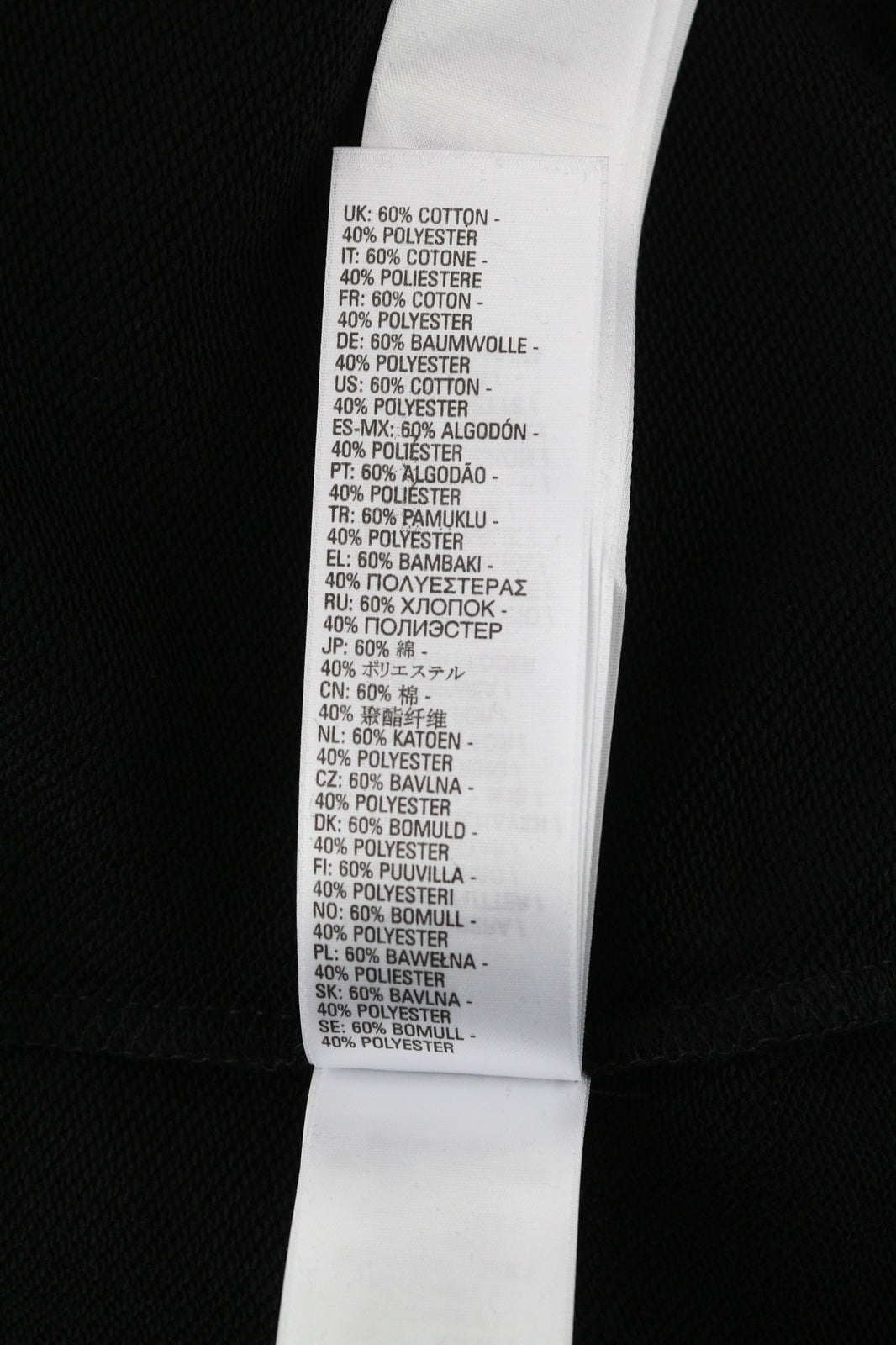 RRP150 DIESEL S-Ummer-B2 džemperis su gobtuvu S dydžio, juodas, megztinis su kengūros kišene, unisex