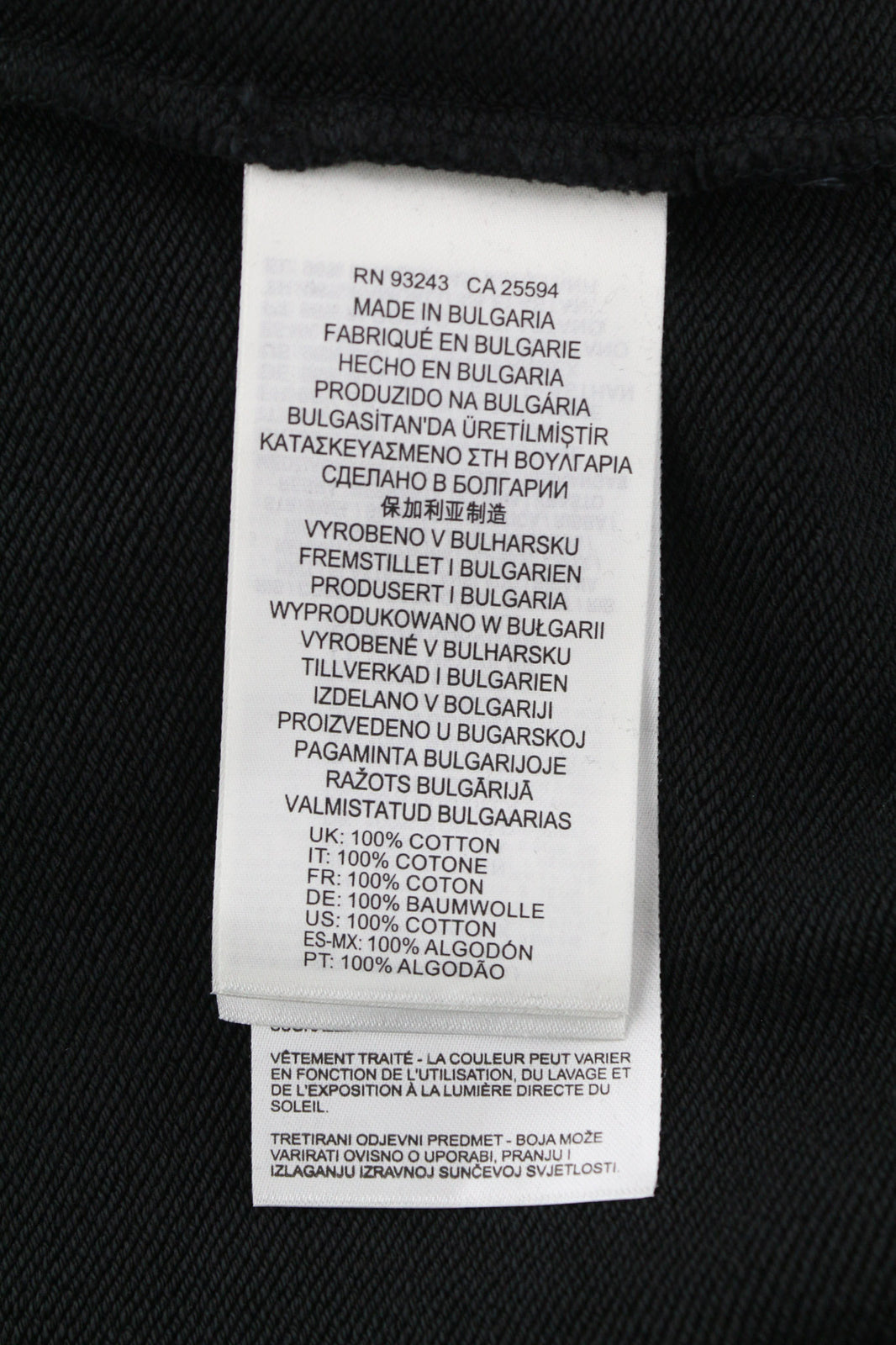 DIESEL PR-Ginn-Hood-P1 džemperis su gobtuvu, 2XS, juodas, megztinis su kengūros kišene, unisex, rekomenduojama kaina – 195 € 