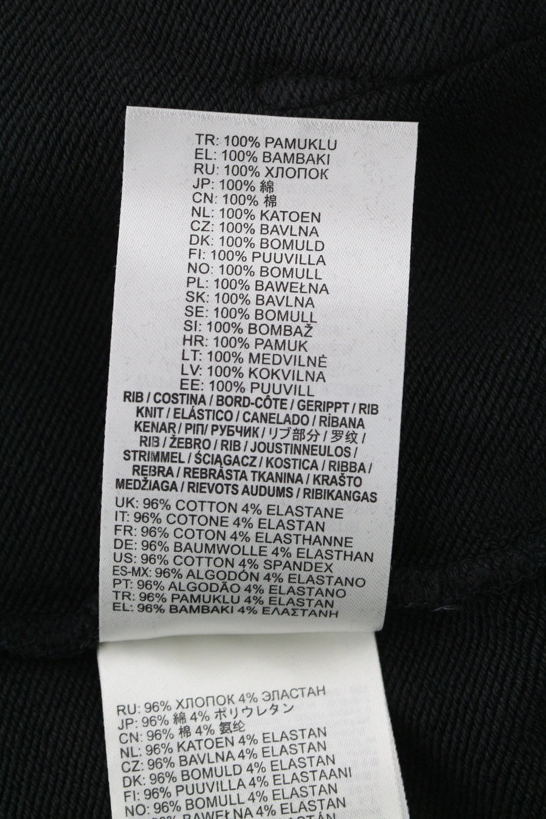 DIESEL PR-Ginn-Hood-P1 džemperis su gobtuvu, 2XS, juodas, megztinis su kengūros kišene, unisex, rekomenduojama kaina – 195 € 