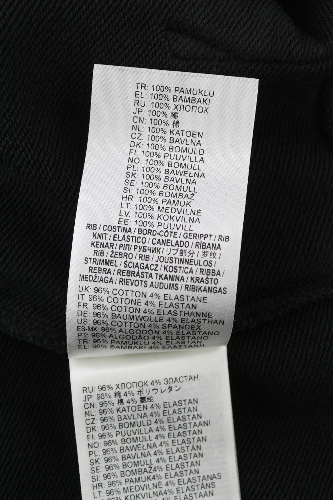 DIESEL PR-Ginn-Hood-P1 džemperis su gobtuvu XS dydžio, juodas, su kengūros kišene ir gobtuvu. RRP195