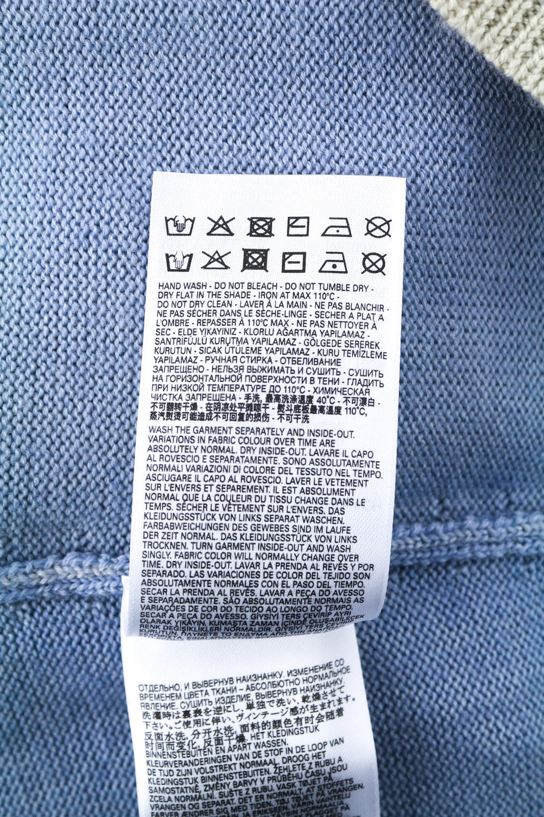 DIESEL M-Arika moteriškas megztinis S dydžio, šviesiai mėlynas, skalbtas, megztas vilnonis kardiganas, rekomenduojama mažmeninė kaina – 300 €