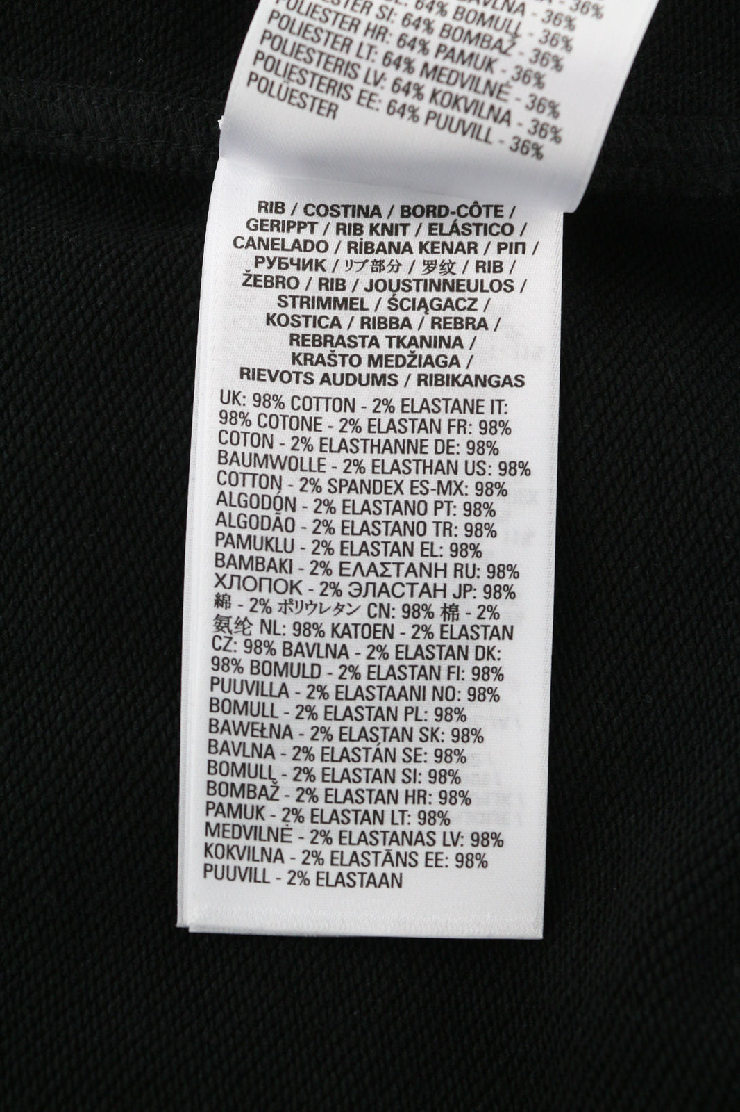 DIESEL Amst-Baweey vyriškas džemperis, juodas, S, 55DSL, megztinis su apvalia kaklo iškirpte, logotipas, rekomenduojama kaina – 155 € 