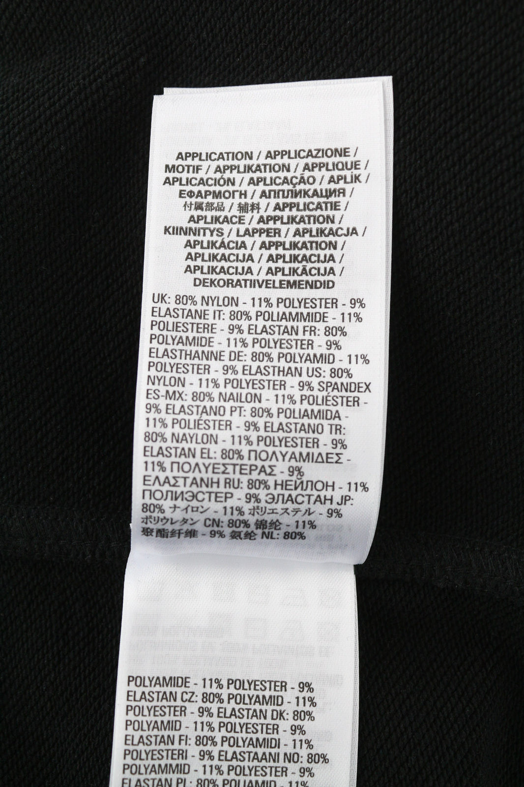 DIESEL Amst-Baweey vyriškas džemperis, juodas, S, 55DSL, megztinis su apvalia kaklo iškirpte, logotipas, rekomenduojama kaina – 155 € 