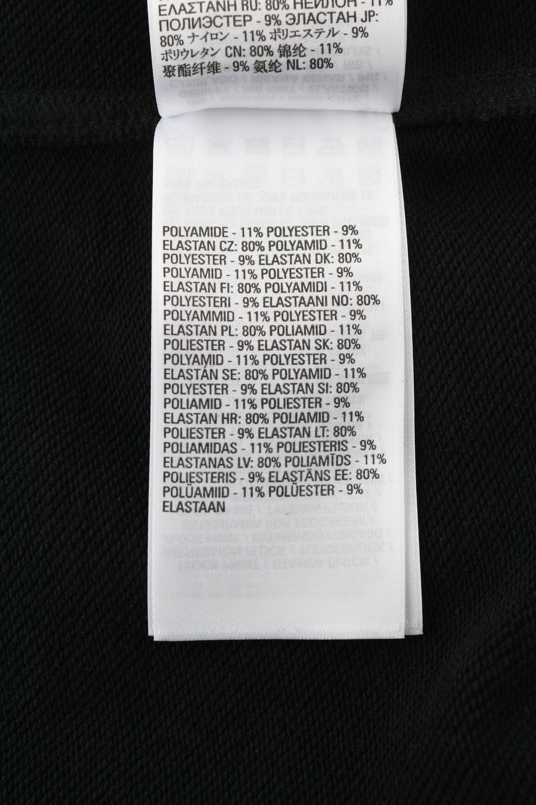 DIESEL Amst-Baweey vyriškas džemperis, juodas, S, 55DSL, megztinis su apvalia kaklo iškirpte, logotipas, rekomenduojama kaina – 155 € 