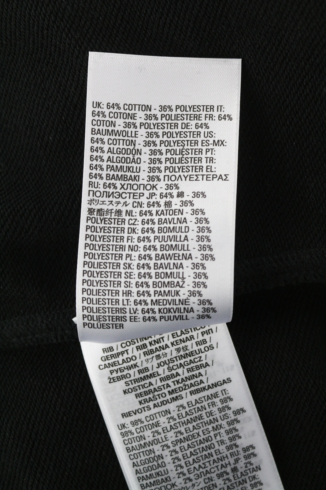 DIESEL Amst-Baweey vyriškas džemperis, juodas, S, 55DSL, megztinis su apvalia kaklo iškirpte, logotipas, rekomenduojama kaina – 155 € 