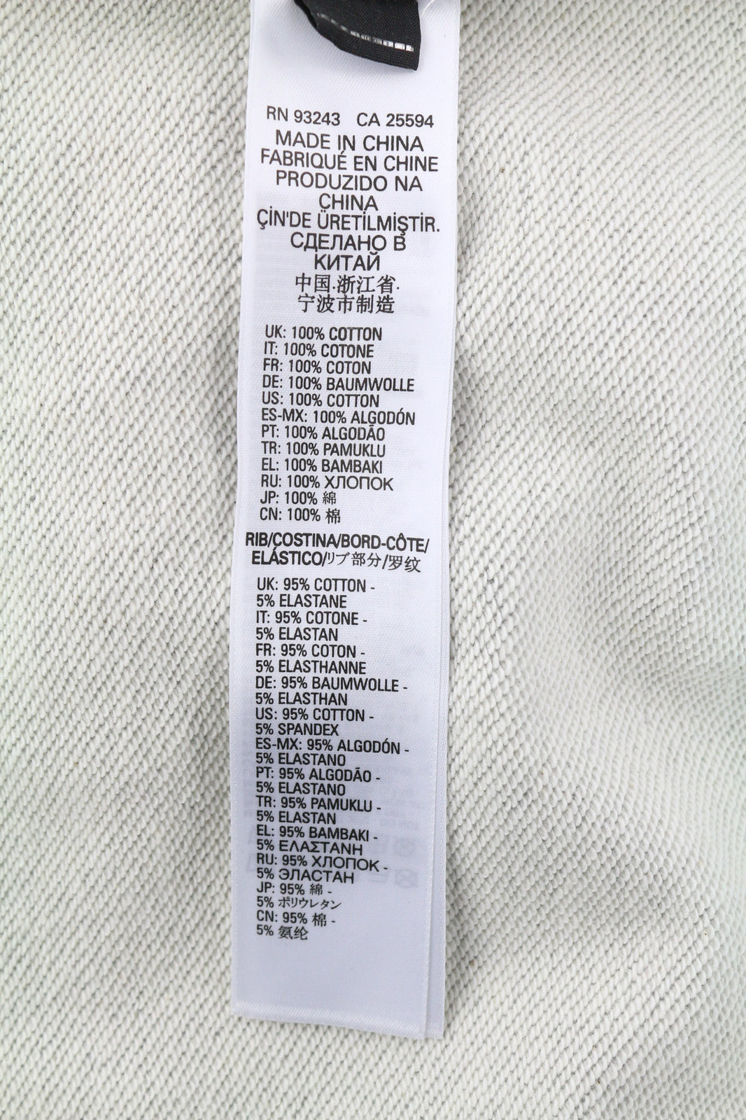 DIESEL S-Girk vyriškas džemperis su pilka apvalia kaklo iškirpte, melanžo logotipu, ilgomis rankovėmis. 