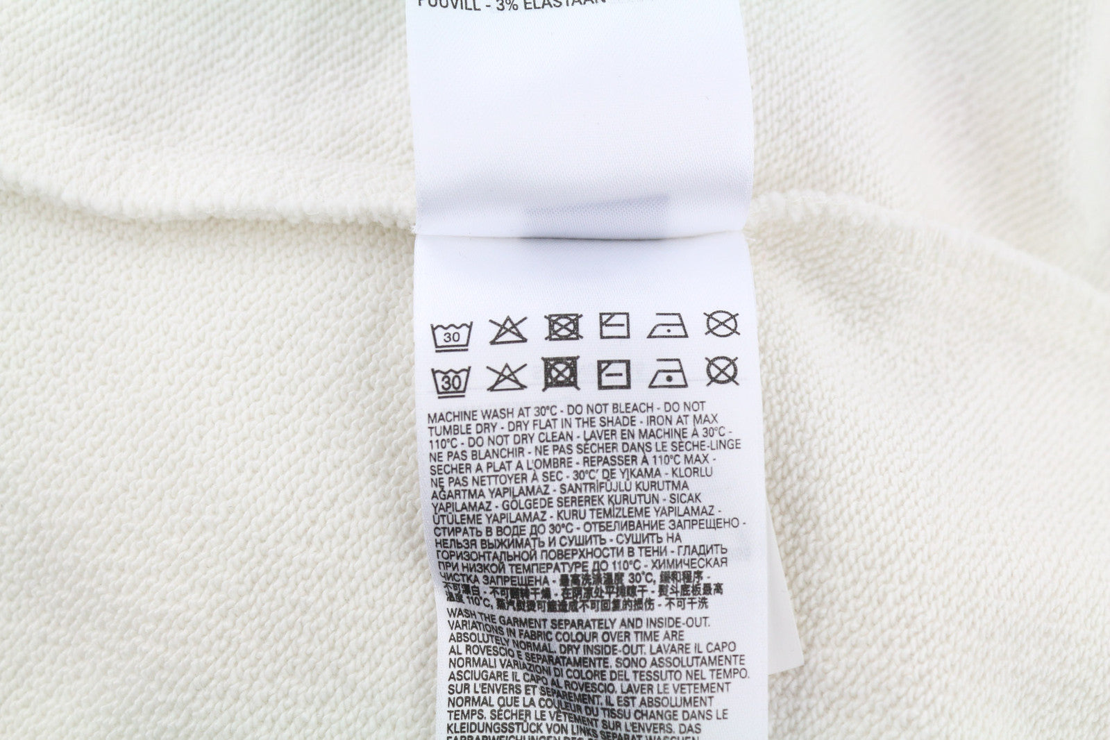 DIESEL S-Ginn-Hood-E6 unisex džemperis su gobtuvu L dydžio, smėlio spalvos, su megztiniu priekyje, su logotipu ir dirželiais, rekomenduojama kaina – 175 € 