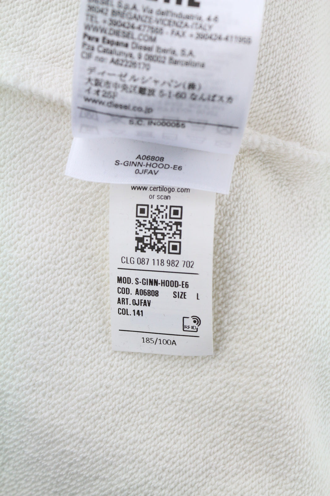 DIESEL S-Ginn-Hood-E6 unisex džemperis su gobtuvu L dydžio, smėlio spalvos, su megztiniu priekyje, su logotipu ir dirželiais, rekomenduojama kaina – 175 € 